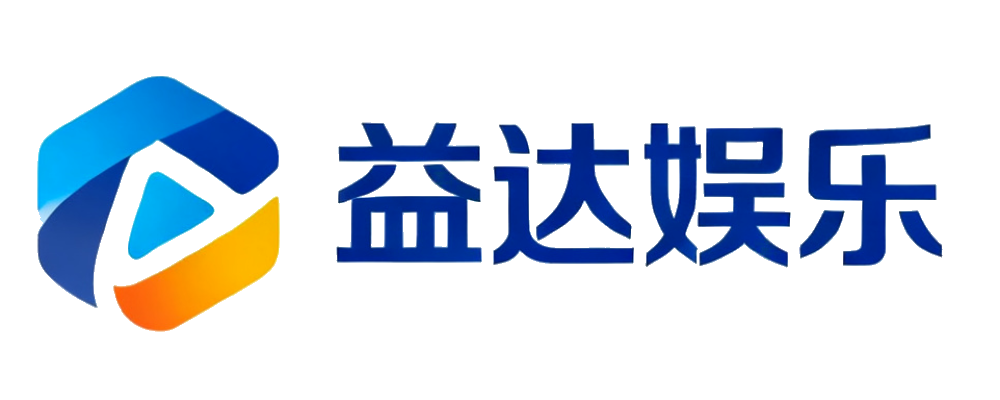 益达娱乐